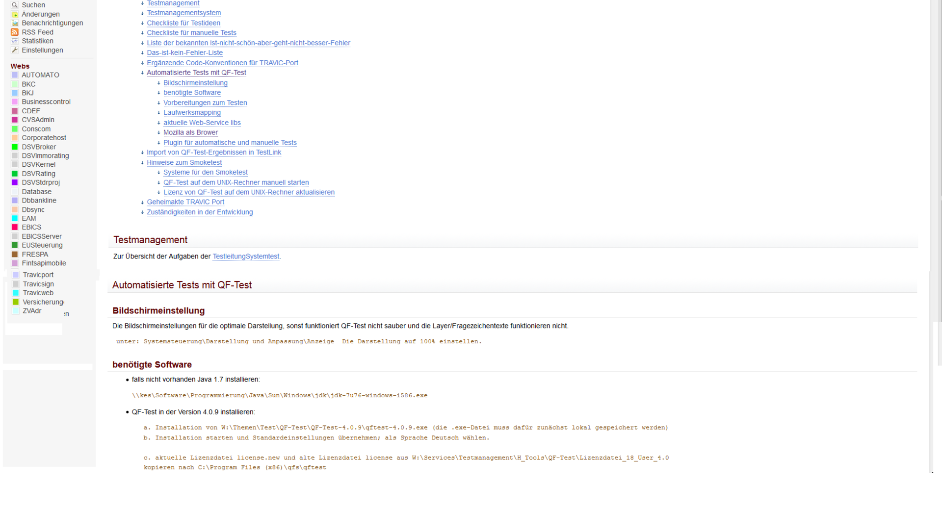 Как устроено тестирование «тяжелого» банковского софта в немецкой фирме - 7