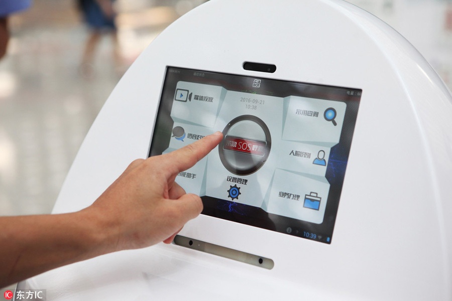 Китайский робот-охранник с электрошокером AnBot заступил в патруль - 3 Китайский робот-охранник с электрошокером AnBot заступил в патруль - 3