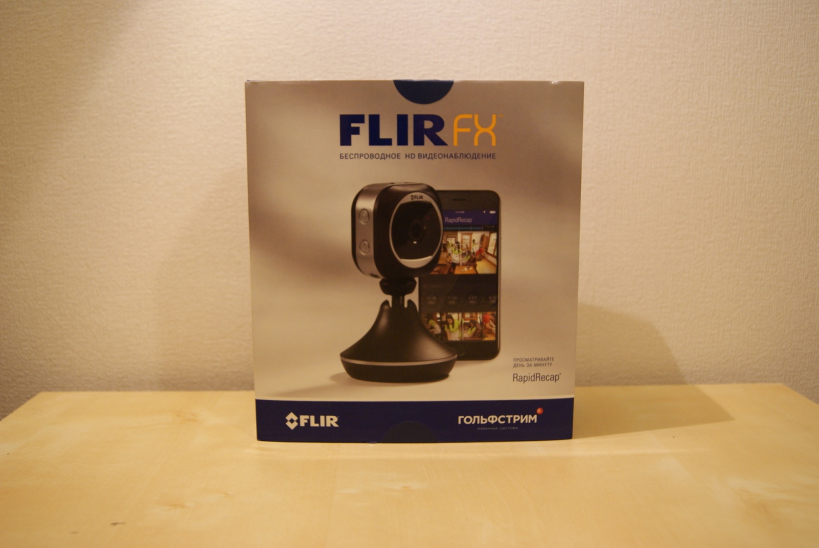 HD-камера наблюдения для дома: FlirFX - 2