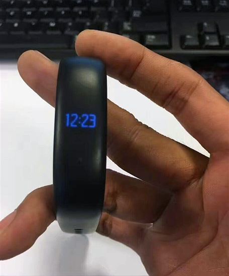 Meizu H1 Smart Band