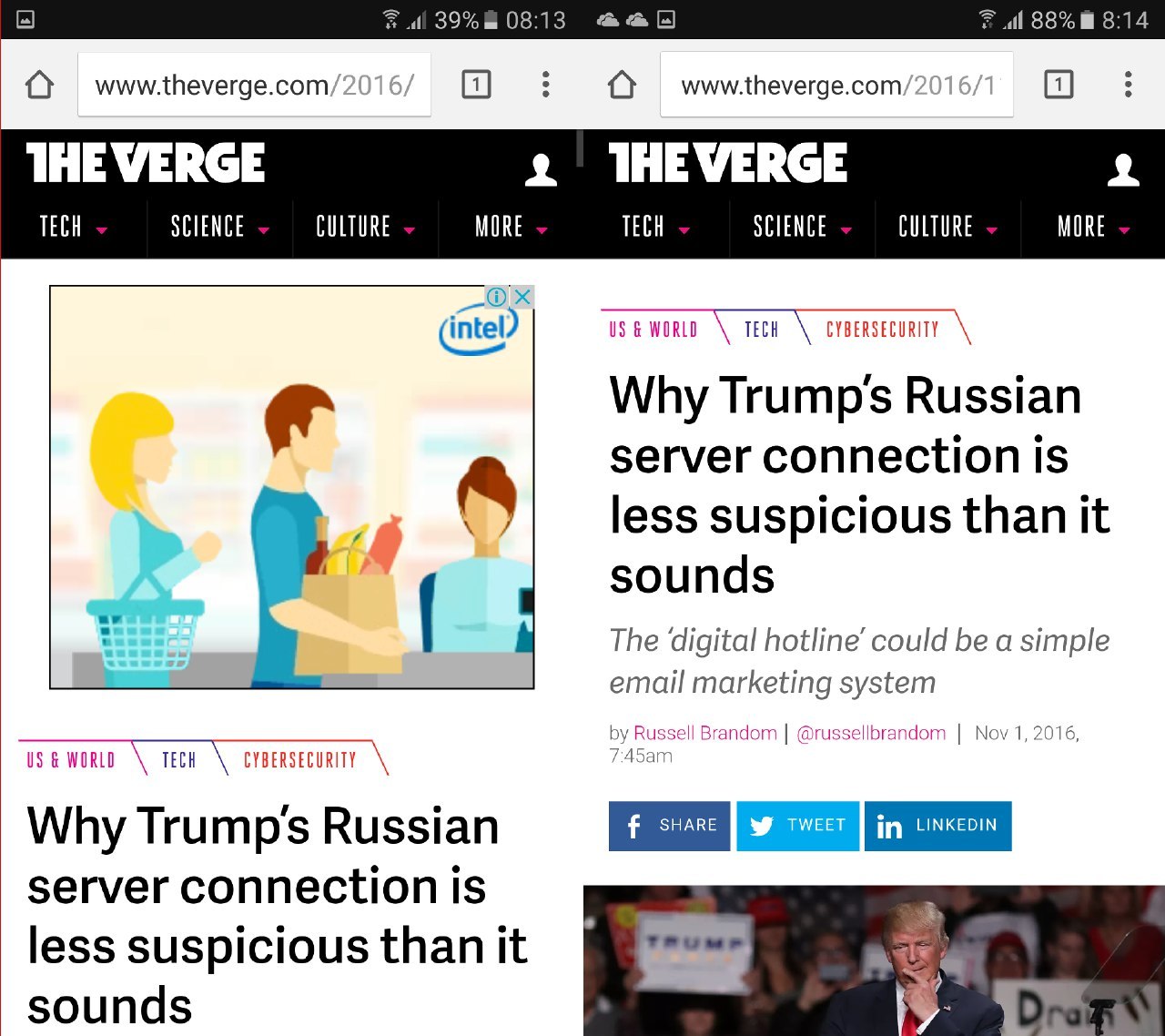 О том как я написал блокировщик рекламы и трекеров для смартфонов Samsung на Android. Adhell - 3 О том как я написал блокировщик рекламы и трекеров для смартфонов Samsung на Android. Adhell - 3