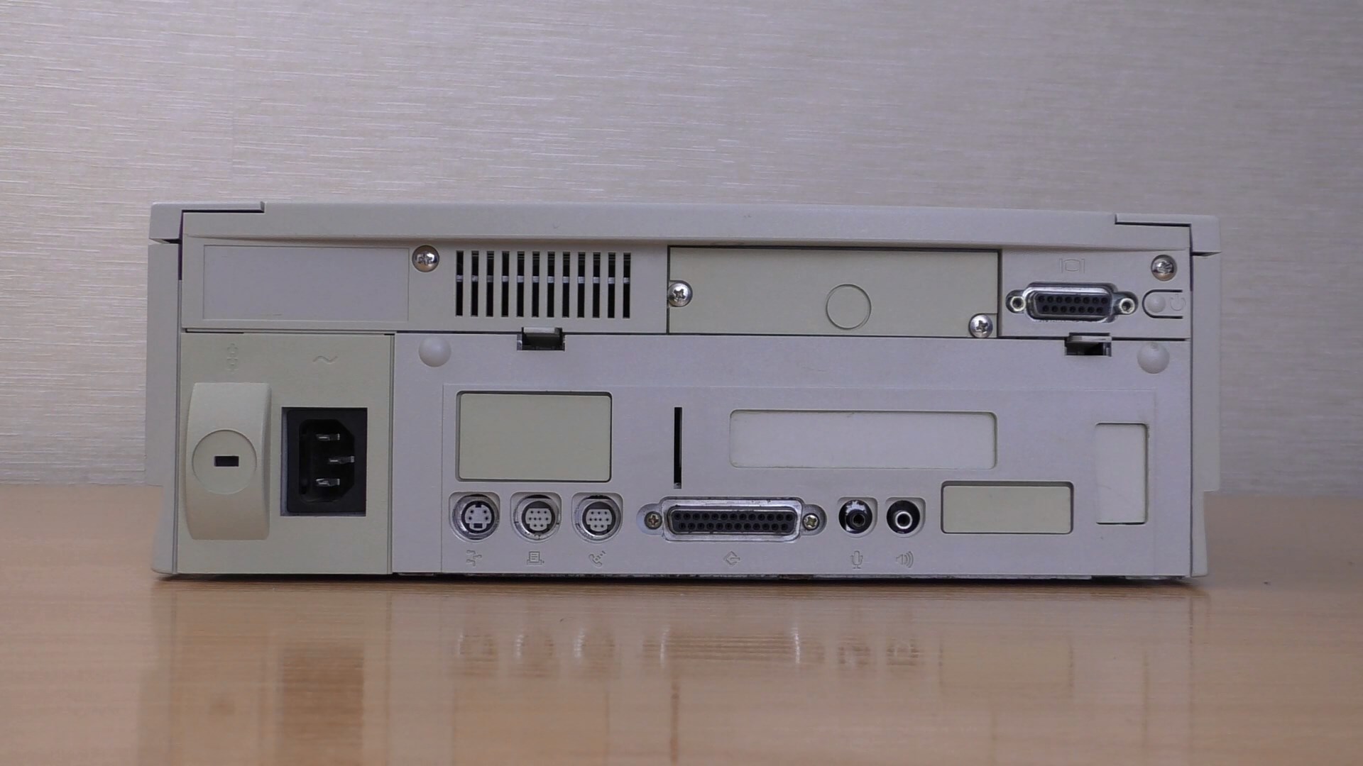 Power Macintosh 6200-75 — компьютер 1995 года (текст и видео — на выбор) - 14 Power Macintosh 6200-75 — компьютер 1995 года (текст и видео — на выбор) - 14