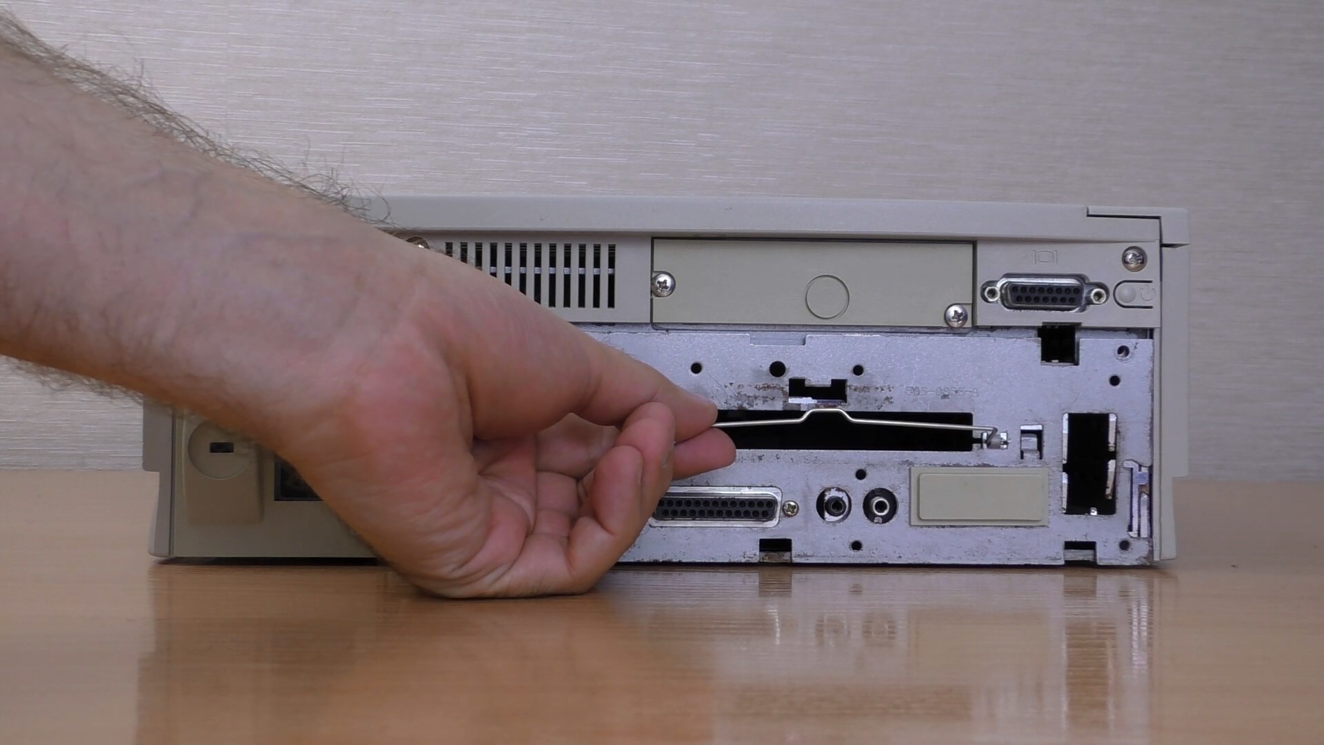 Power Macintosh 6200-75 — компьютер 1995 года (текст и видео — на выбор) - 16 Power Macintosh 6200-75 — компьютер 1995 года (текст и видео — на выбор) - 16