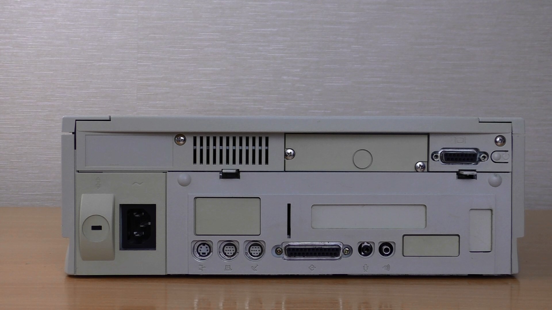 Power Macintosh 6200-75 — компьютер 1995 года (текст и видео — на выбор) - 4