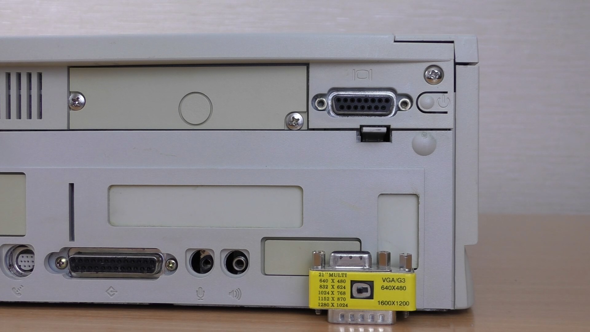 Power Macintosh 6200-75 — компьютер 1995 года (текст и видео — на выбор) - 5 Power Macintosh 6200-75 — компьютер 1995 года (текст и видео — на выбор) - 5