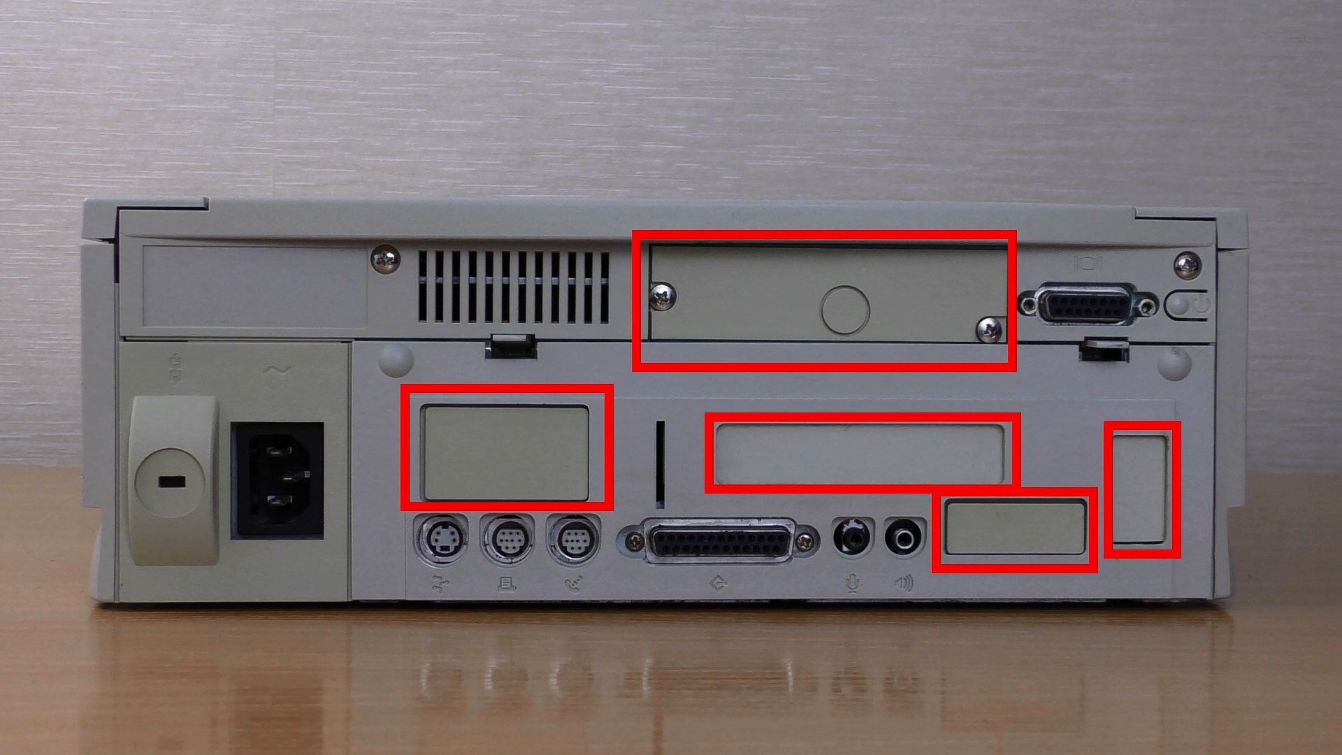 Power Macintosh 6200-75 — компьютер 1995 года (текст и видео — на выбор) - 8 Power Macintosh 6200-75 — компьютер 1995 года (текст и видео — на выбор) - 8