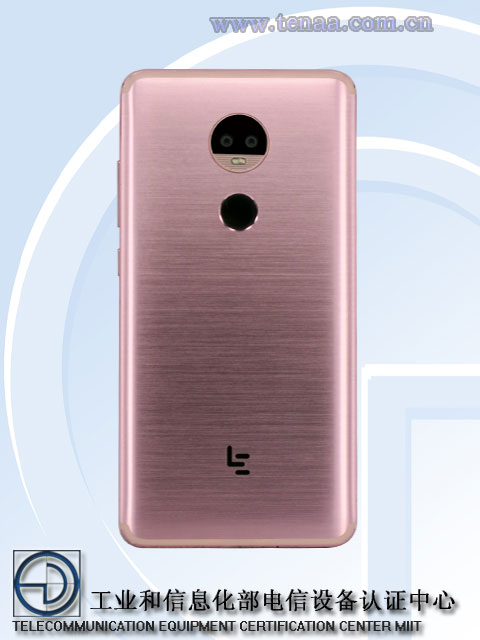 Изображения смартфона LeEco Le X850 демонстрируют необычную сдвоенную камеру