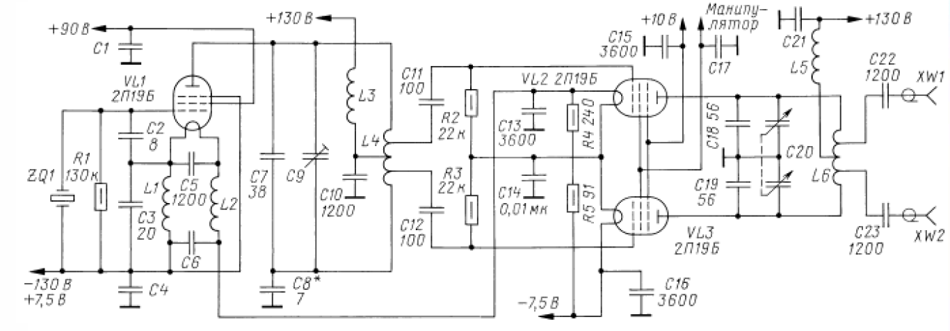 Первый транзистор в космосе: малоизвестные аспекты космической гонки - 13 Первый транзистор в космосе: малоизвестные аспекты космической гонки - 13