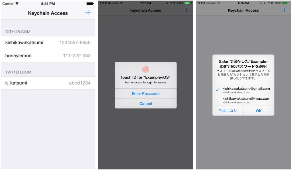 27 open-source ништячков для iOS разработчика - 56 27 open-source ништячков для iOS разработчика - 56
