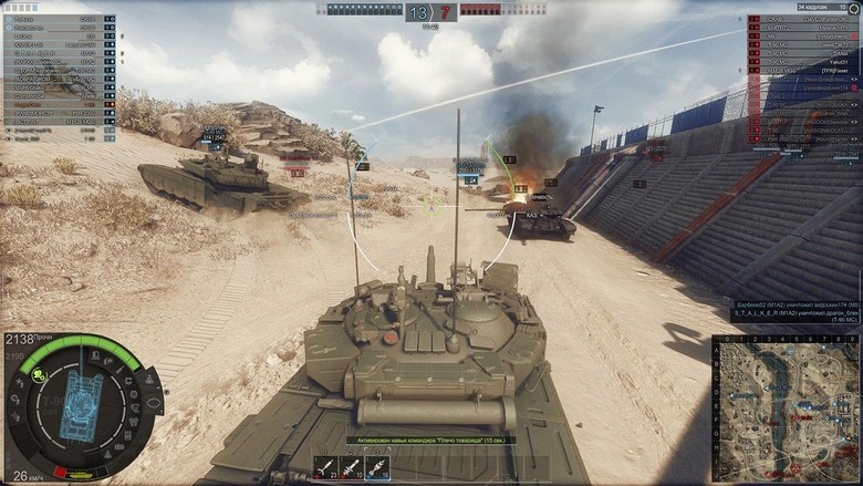 TechnoLive: Как создать успешную мобильную игру, Иван Федянин - 8 TechnoLive: Как создать успешную мобильную игру, Иван Федянин - 8