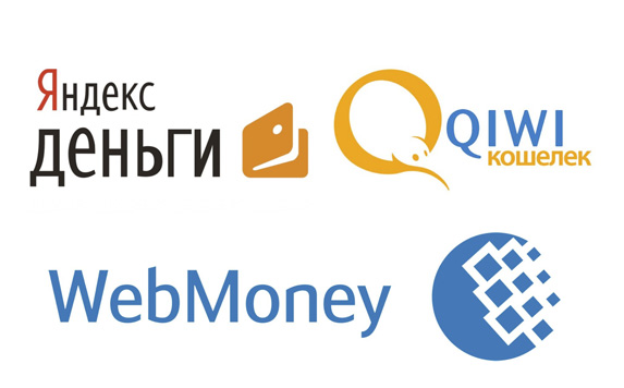 Нацбанк Украины напомнил о запрете электронных платежных систем Webmoney, «Яндекс.Деньги», QIWI Wallet и Wallet One - 1
