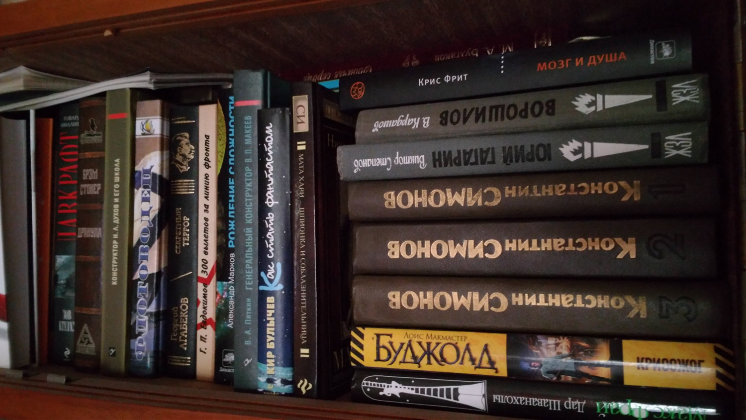 Обзор смартфона ASUS ZenFone 3 Laser - 26 Обзор смартфона ASUS ZenFone 3 Laser - 26