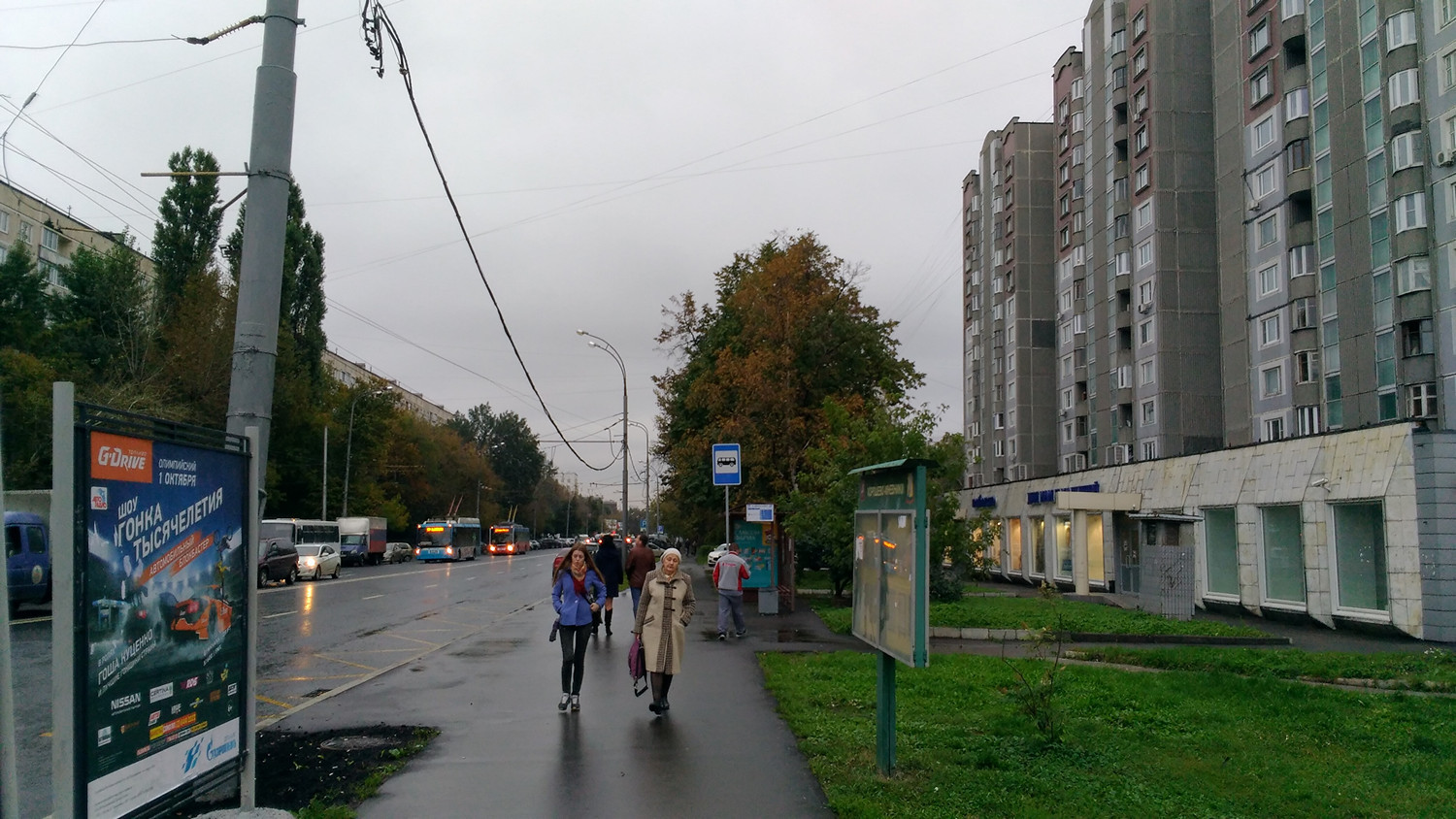 Обзор смартфона ASUS ZenFone 3 Laser - 30 Обзор смартфона ASUS ZenFone 3 Laser - 30