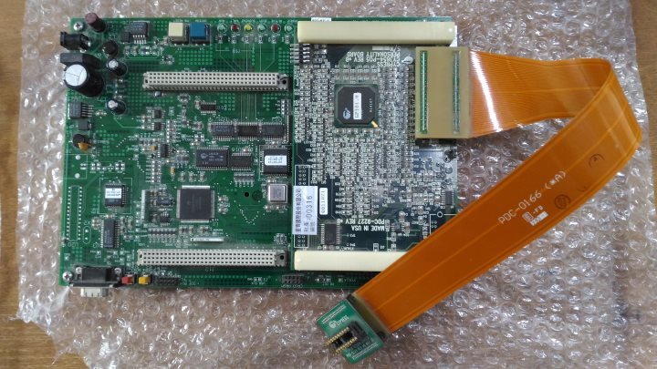 Археология программиста - 3 Археология программиста - 3