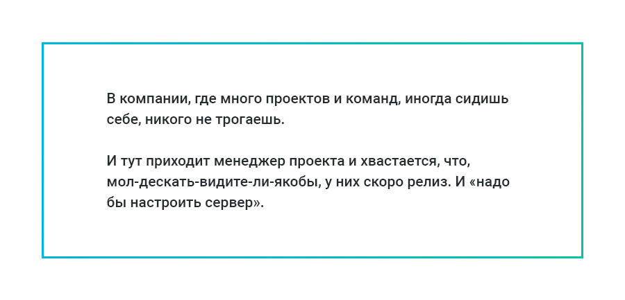 Как мы запускали Хабр для гуманитариев - 12 Как мы запускали Хабр для гуманитариев - 12