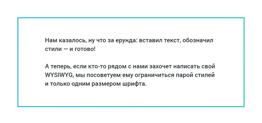 Как мы запускали Хабр для гуманитариев - 3