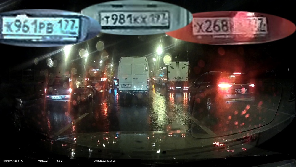 Обзор корейских регистраторов ThinkWare F770 и F50: когда во главе угла – качество видео - 24 Обзор корейских регистраторов ThinkWare F770 и F50: когда во главе угла – качество видео - 24