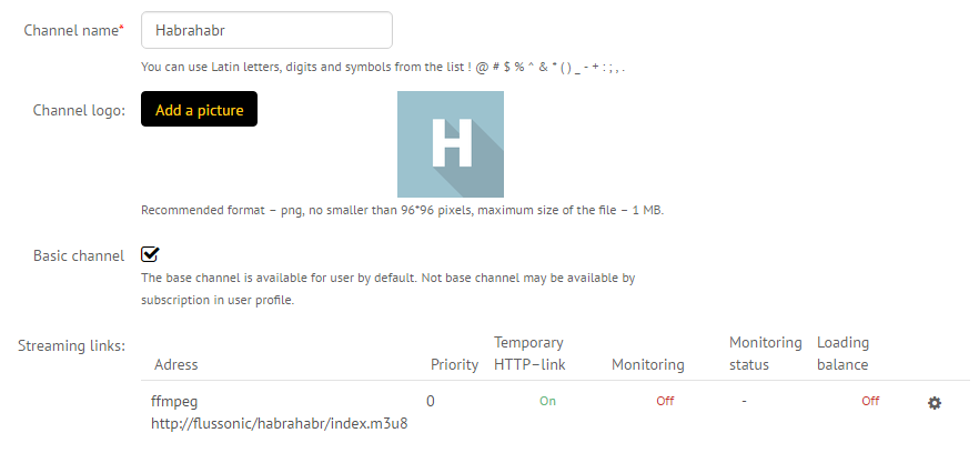 Строим полноценный IPTV-OTT сервис: Stalker Middleware - 5 image