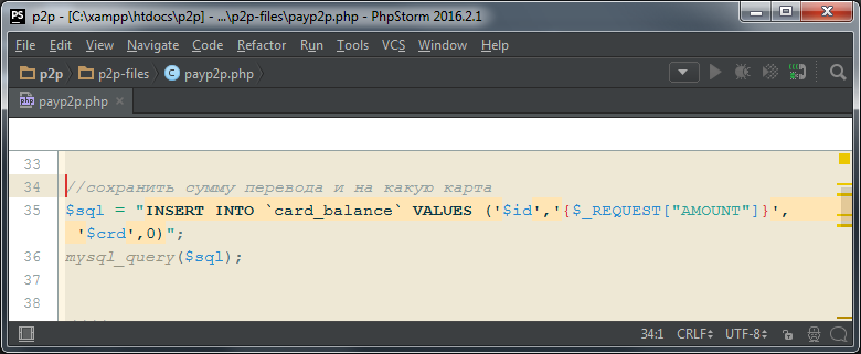 Дешевые авиабилеты… Сеть мошеннических сайтов, ворующих деньги с карт. Второе расследование. Причем здесь Промсвязьбанк? - 11 Дешевые авиабилеты… Сеть мошеннических сайтов, ворующих деньги с карт. Второе расследование. Причем здесь Промсвязьбанк? - 11