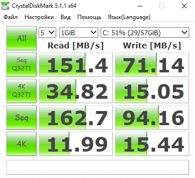 Клавиатура прилагается: обзор трансформера ASUS Transformer Mini - 31