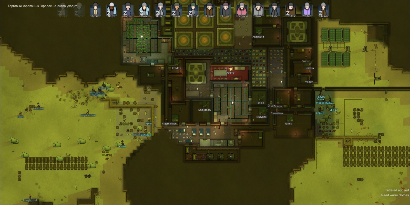 Rimworld coop. Механоиды римворлд. Римворлд мод на мультиплеер q. Multiplayer римворлд. Rimworld мультиплеер.