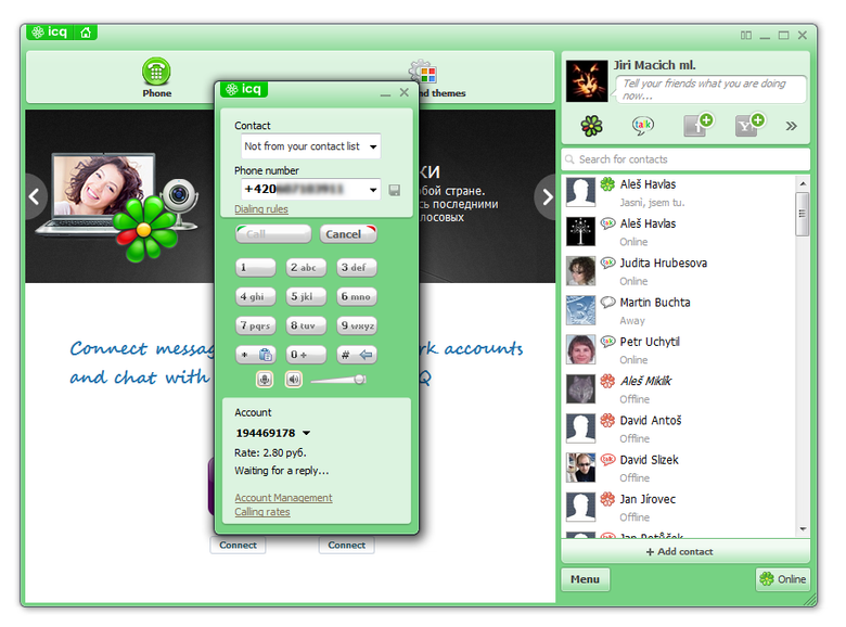 ICQ: 20 лет — не предел - 12