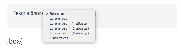 Бравый справочник css-свойств для новичка - 2 Бравый справочник css-свойств для новичка - 2