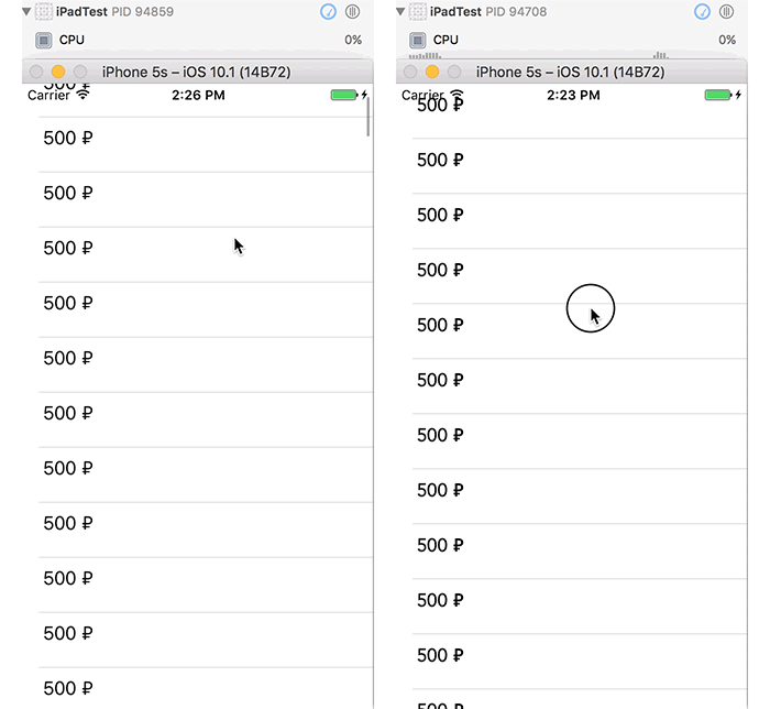 Что не так с отображением символов валют в iOS - 1