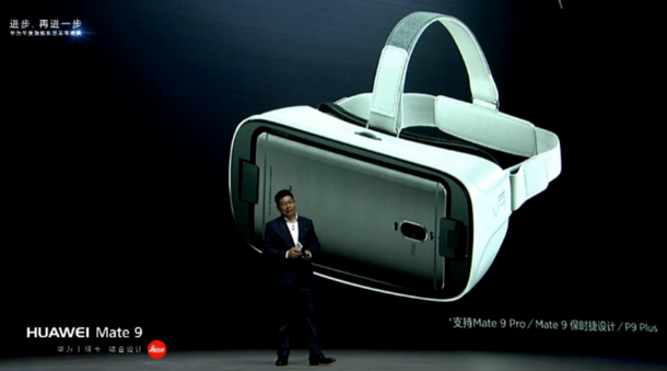 Шлем  Huawei VR представлен повторно