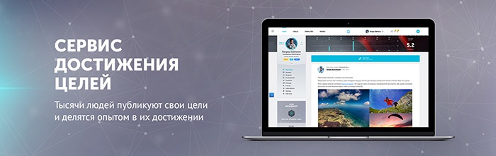 От нуля к единице. Как я прошел путь от фрилансера до главного дизайнера за год - 2 image