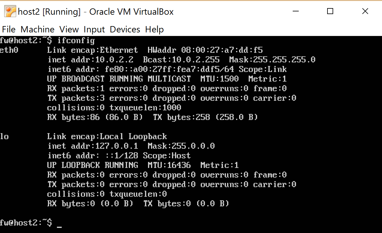 Создание и тестирование Firewall в Linux, Часть 1.1 Виртуальная лаборатория - 8