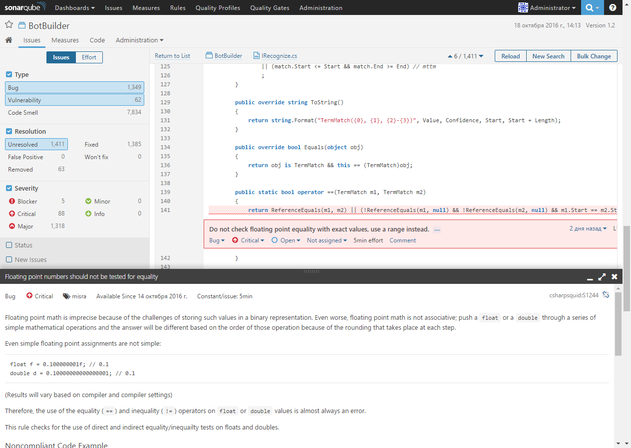 Контролируем качество кода с помощью платформы SonarQube - 21 Picture 41