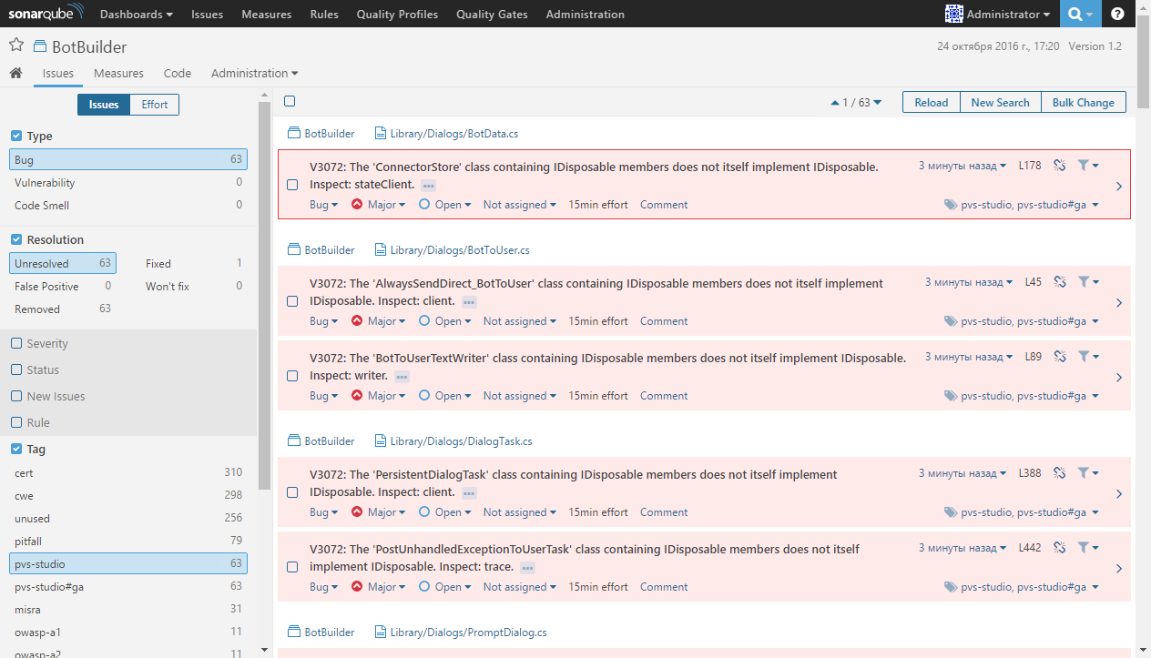 Контролируем качество кода с помощью платформы SonarQube - 26 Picture 49