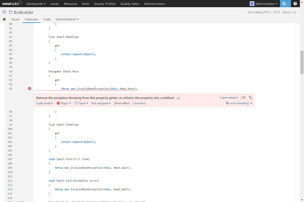 Контролируем качество кода с помощью платформы SonarQube - 8 Picture 15