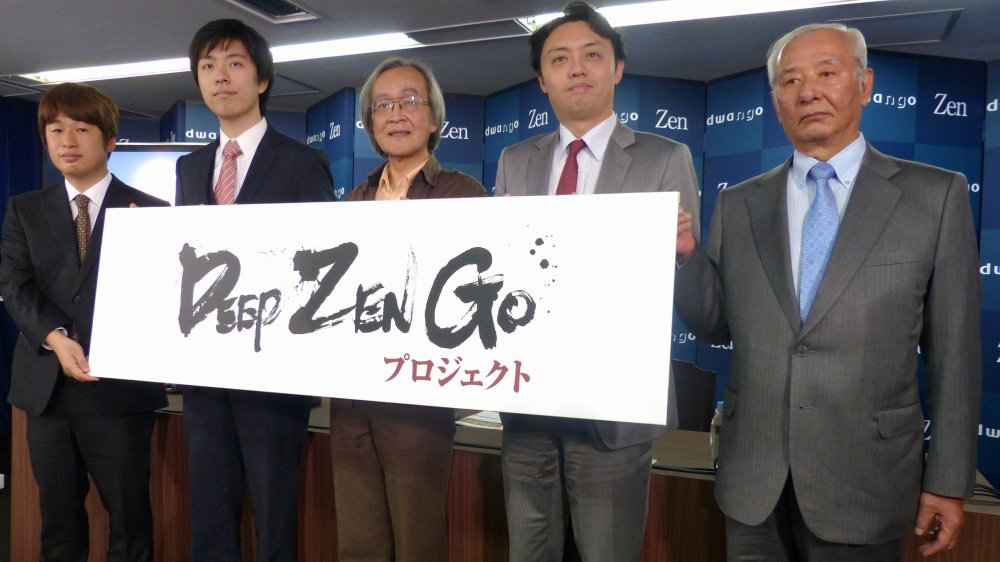 Тё Тикун и Deep Zen Go: ещё одна попытка превзойти человека в го - 2