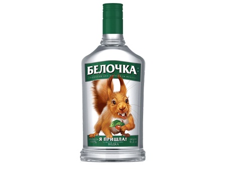 Искусственный интеллект, вызовы и риски – глазами инженера - 14 Искусственный интеллект, вызовы и риски – глазами инженера - 14