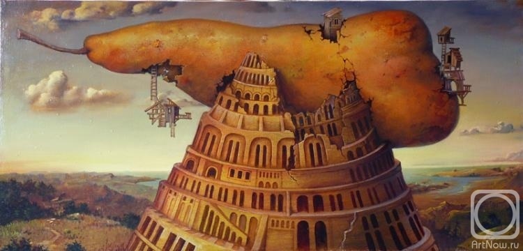 Искусственный интеллект, вызовы и риски – глазами инженера - 3 Искусственный интеллект, вызовы и риски – глазами инженера - 3