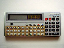 История языков программирования: от BASIC к Visual Basic - 8 image