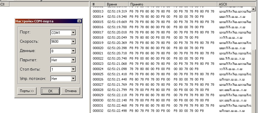 Очки дополненной реальности из старого советского калькулятора - 14 Очки дополненной реальности из старого советского калькулятора - 14