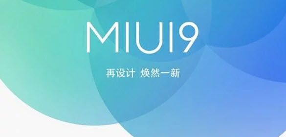 Опубликованы первые детали об ОС MIUI 9