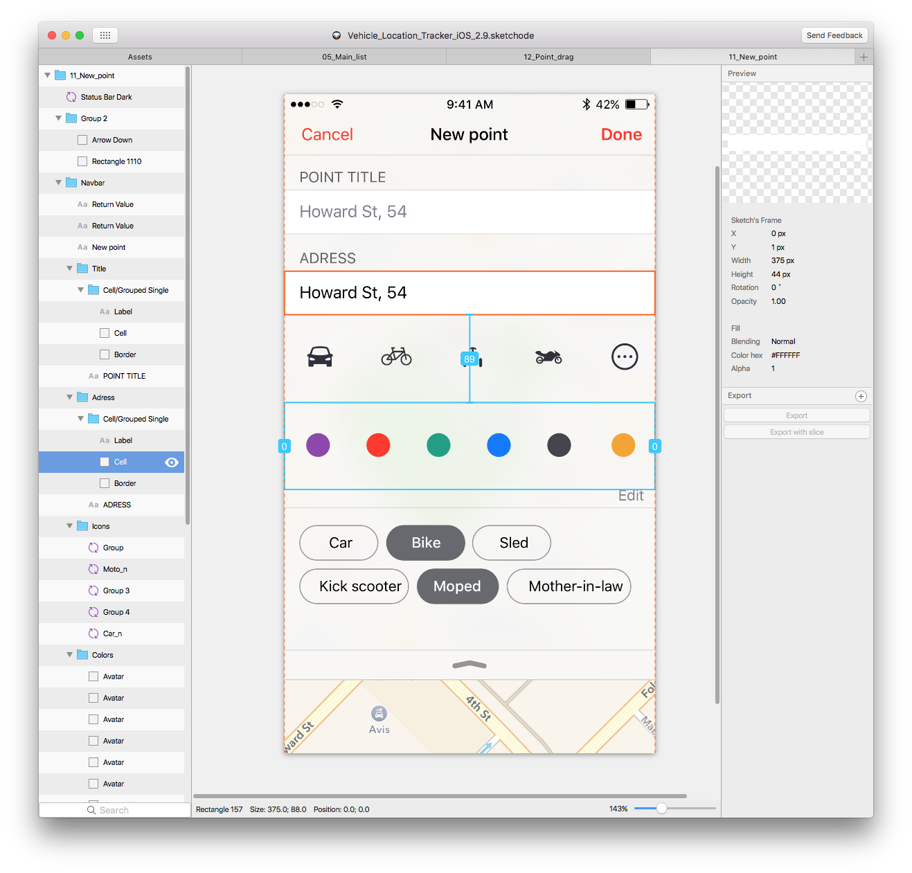 Реализация интерфейса с выдвижной панелью в iOS приложении - 5