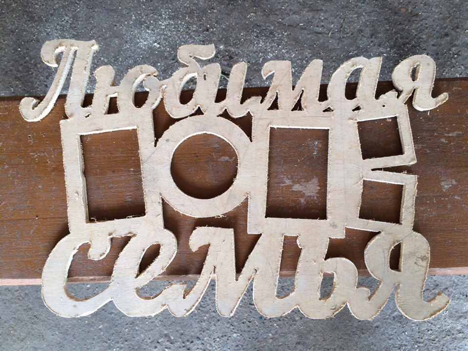 Моя история постройки ЧПУ-станка своими руками - 6