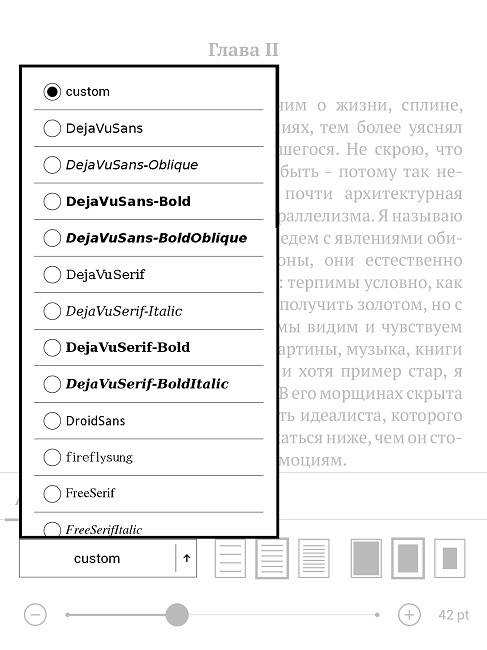 Обзор PocketBook 840-2 Ink Pad 2: новый крупноформатный E Ink-ридер с экраном сверхвысокого разрешения - 18