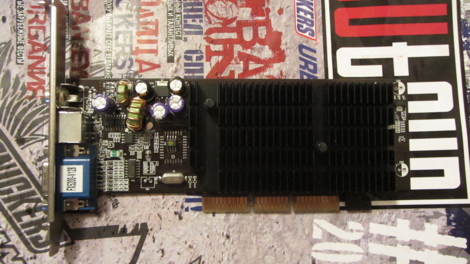 Вперёд в п(р)ошлое. Geforce FX. The Dawn of War - 23 Вперёд в п(р)ошлое. Geforce FX. The Dawn of War - 23