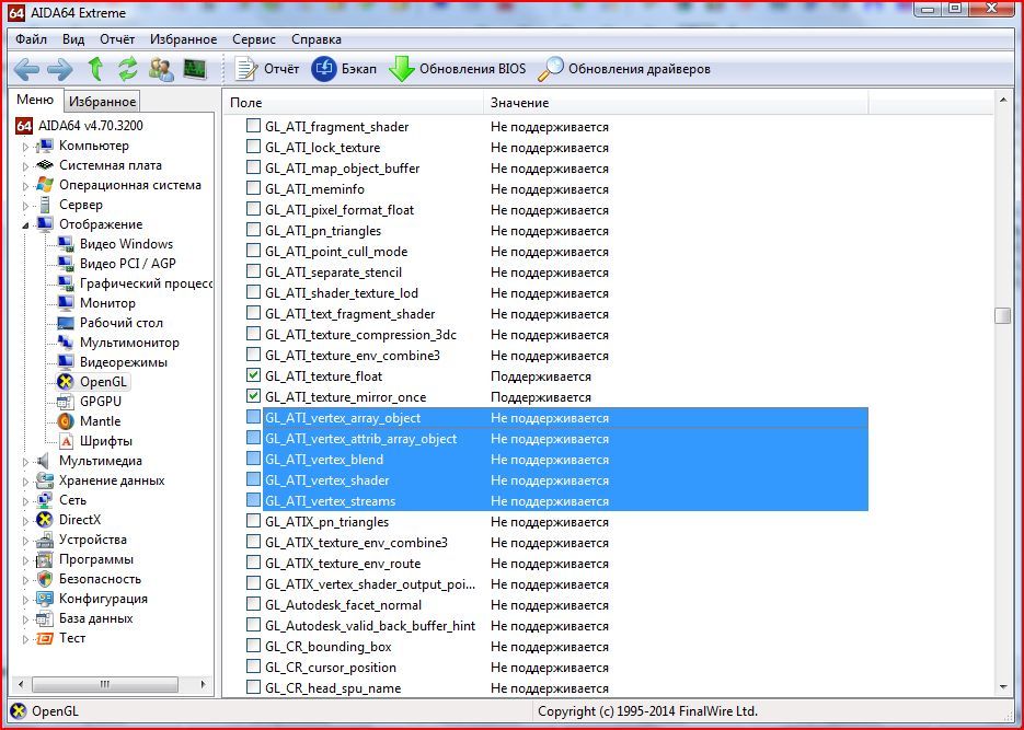 Вперёд в п(р)ошлое. Geforce FX. The Dawn of War - 30 Вперёд в п(р)ошлое. Geforce FX. The Dawn of War - 30