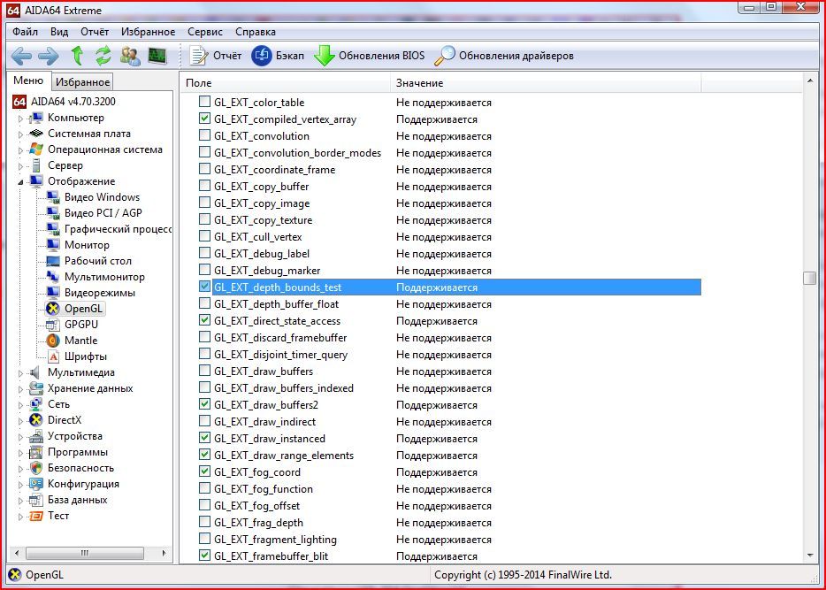 Вперёд в п(р)ошлое. Geforce FX. The Dawn of War - 36 Вперёд в п(р)ошлое. Geforce FX. The Dawn of War - 36