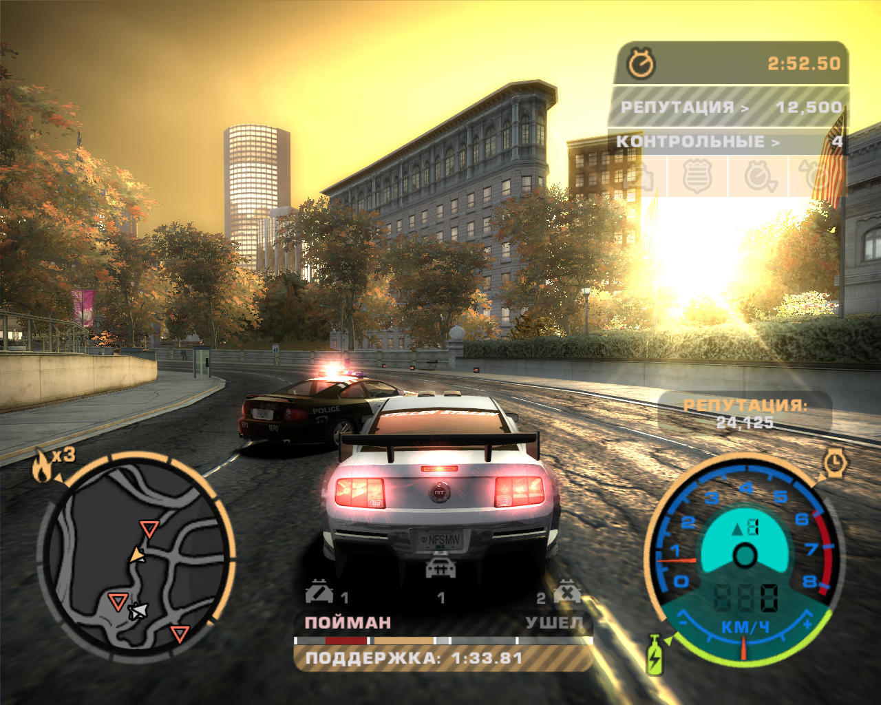 Вперёд в п(р)ошлое. Geforce FX. The Dawn of War - 43 Вперёд в п(р)ошлое. Geforce FX. The Dawn of War - 43