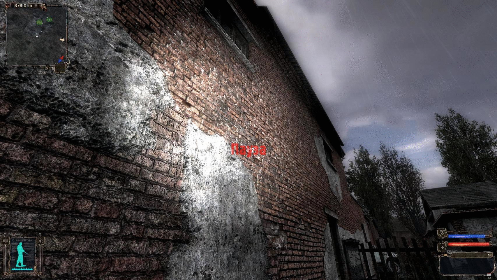 Вперёд в п(р)ошлое. Geforce FX. The Dawn of War - 56 Вперёд в п(р)ошлое. Geforce FX. The Dawn of War - 56