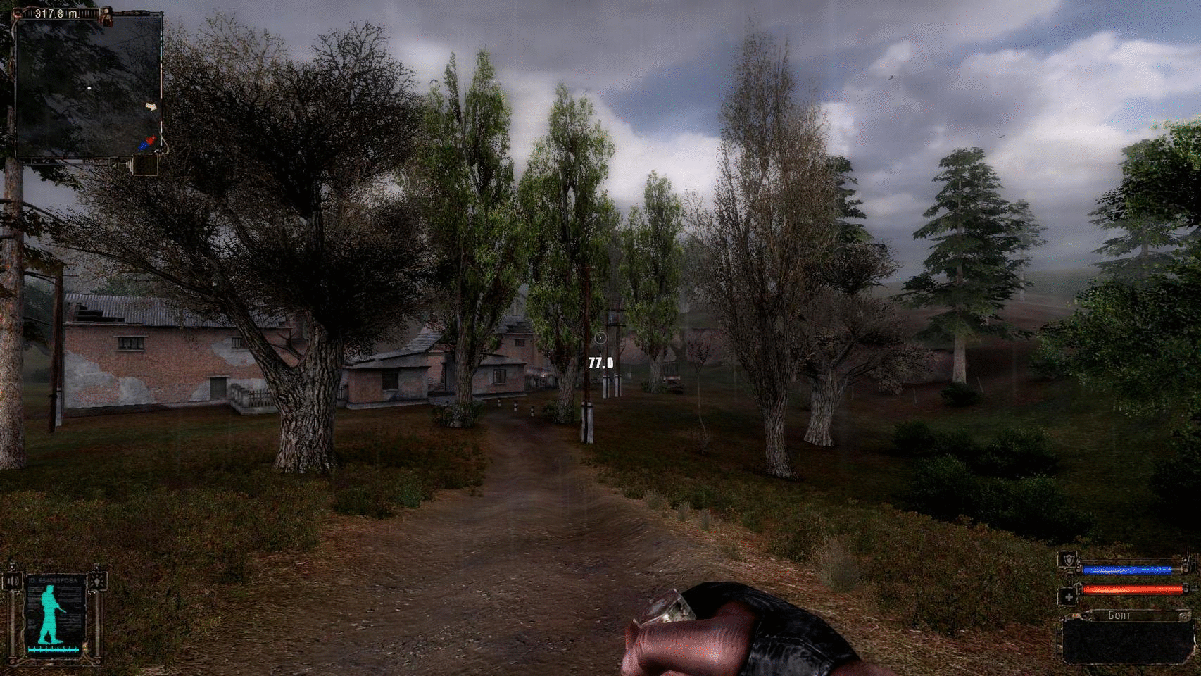 Вперёд в п(р)ошлое. Geforce FX. The Dawn of War - 60 Вперёд в п(р)ошлое. Geforce FX. The Dawn of War - 60