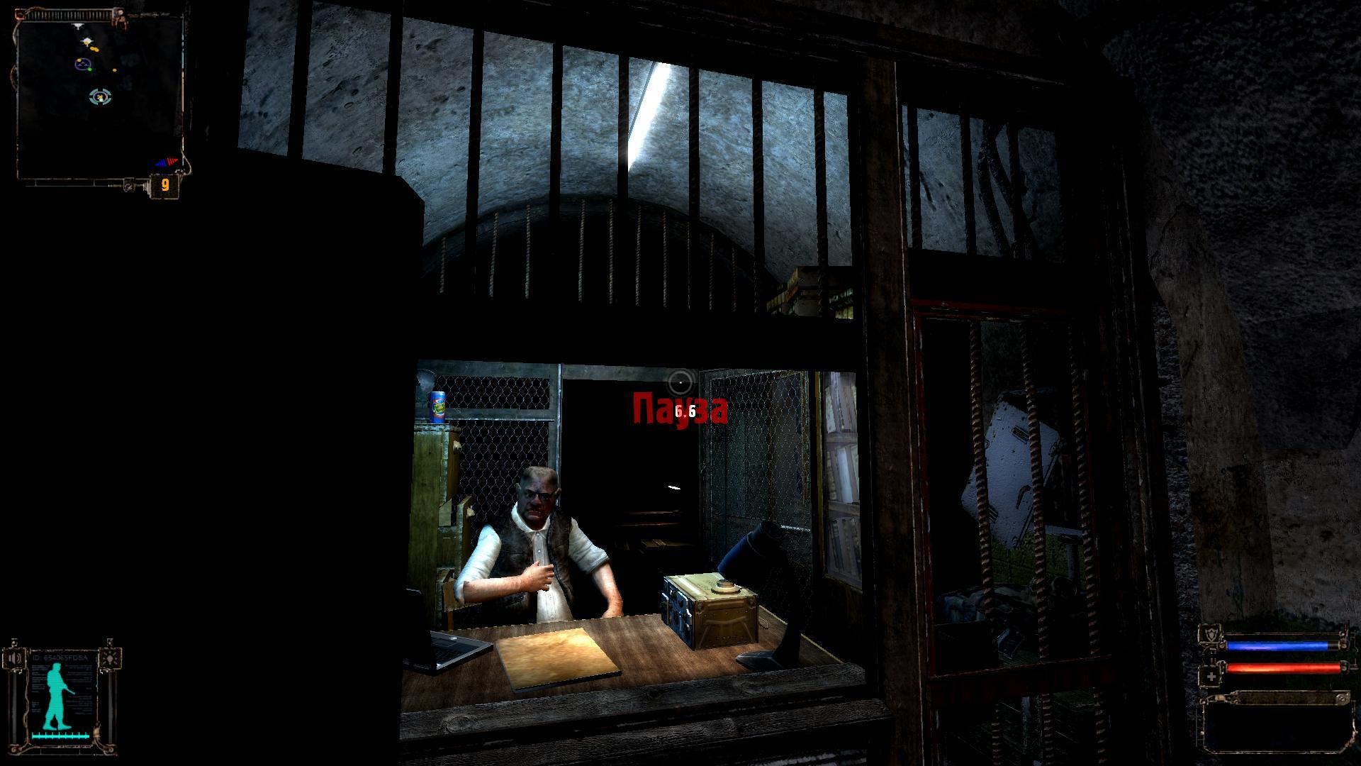 Вперёд в п(р)ошлое. Geforce FX. The Dawn of War - 61 Вперёд в п(р)ошлое. Geforce FX. The Dawn of War - 61